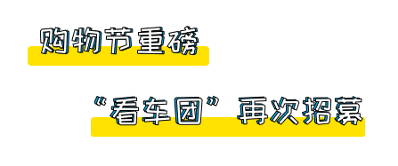 (重磅.揭秘)“柠檬大厅有挂吗可以开挂吗&quot;(其实真的有挂)