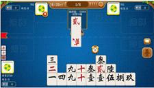 介绍十款！多乐跑胡子辅助工具(怎样设置才容易赢)
