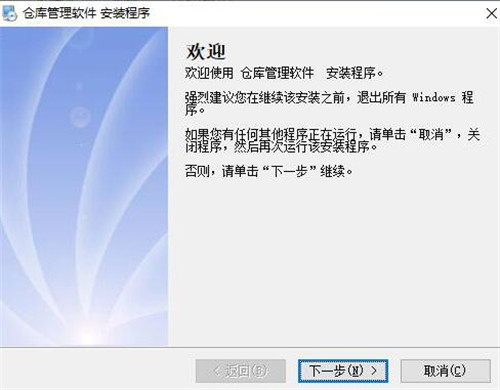 安装教程！白金岛有万能挂吗(怎么能调好牌)