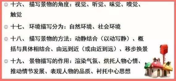 今日重大通报“中至九江麻将是不是有挂”专业师傅带你详细了解一知乎