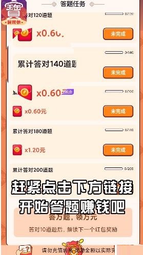 重大通报！掌中乐游戏确实有挂的(能控制输赢吗)