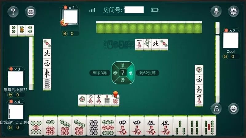 今日重大通报！佳运游戏麻将确实有挂的(胡牌神器有猫腻吗)