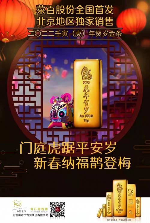 重磅来袭“聚福生活有挂吗可以开挂吗！”开挂详细教程