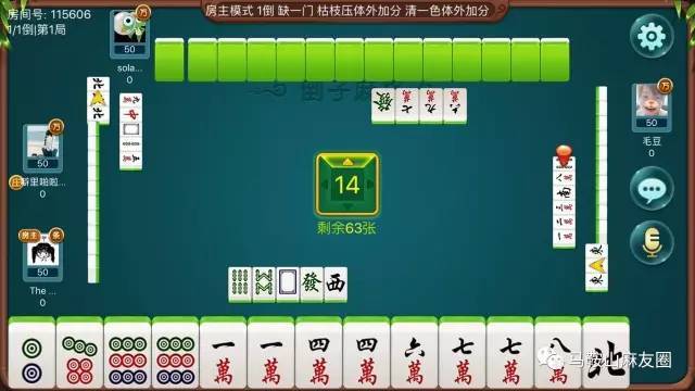 必看盘点揭秘！白金岛麻将确实真的有挂(怎么才可以赢)