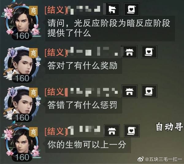 玩家必备！老友地方游戏亲友圈确实有挂的(一直输怎么办)