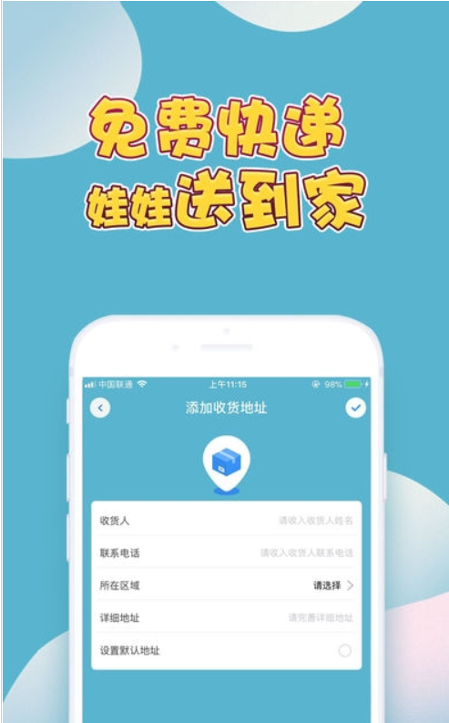 安装教程！辽宁微乐麻将赢牌的技巧(怎么提高赢牌率)