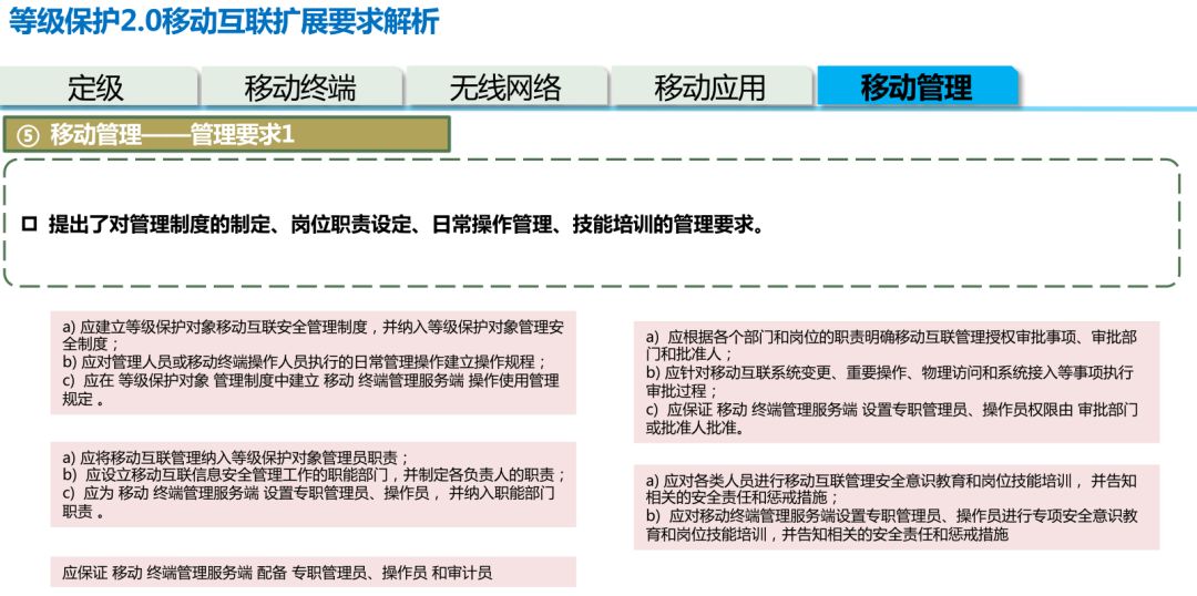 重大通报“点点四川长牌真的有开挂软件吗”(确实能开挂)一知乎