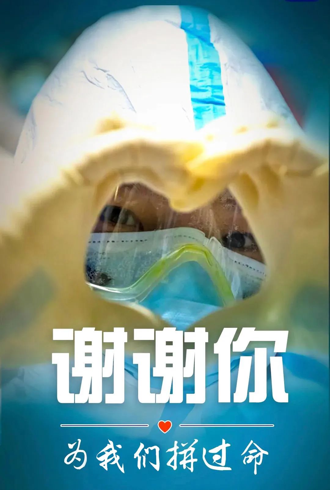 重磅来袭“新蜜瓜拼三张真的有挂玩家必赢神器
