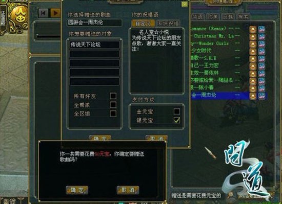 内幕揭晓“中州游戏到底可以开挂吗”开挂教程
