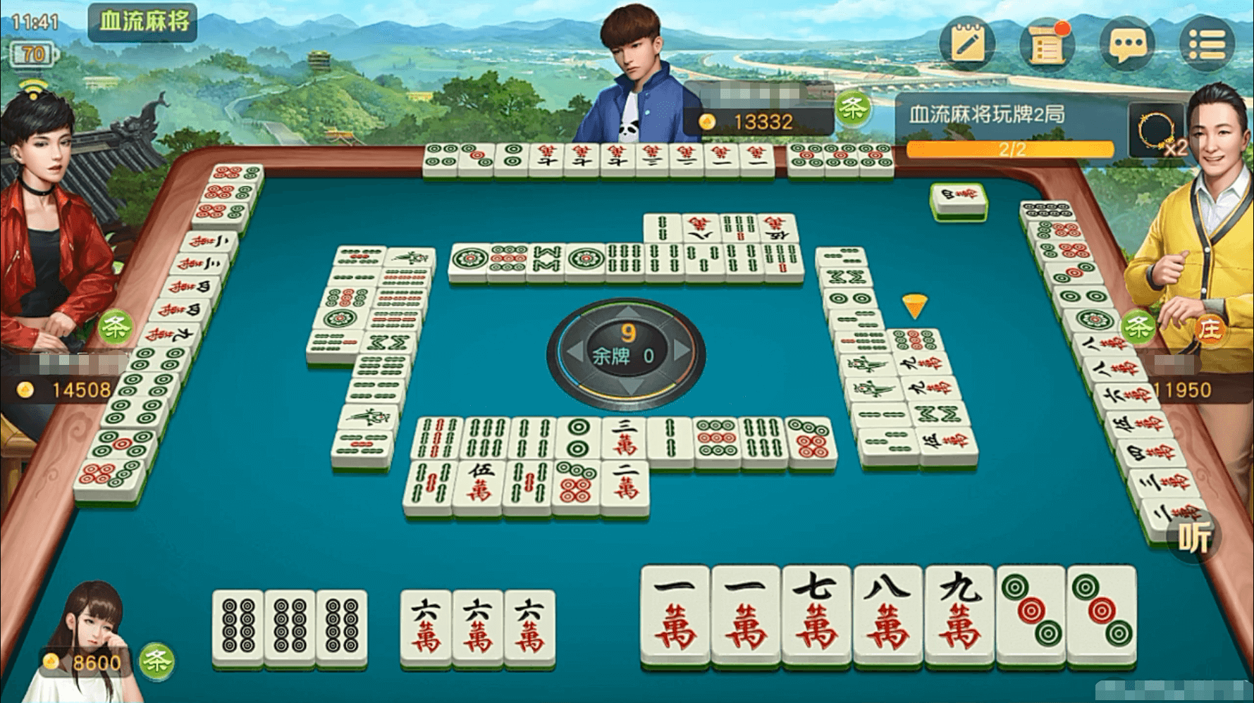 玩家必看！网易棋牌麻将为什么总输(怎么设置会赢)