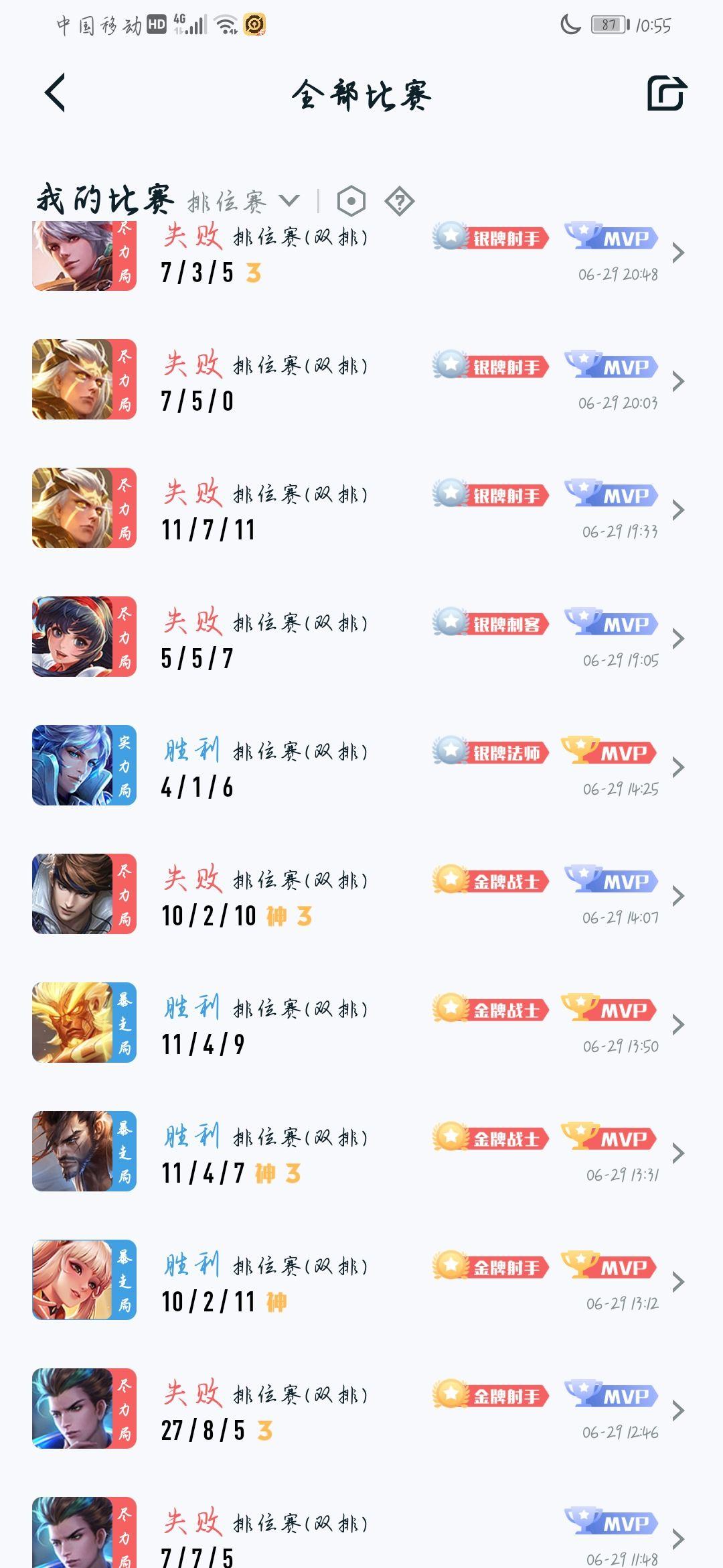 关于！泉州开心麻将提高胜率(为啥我总是输)