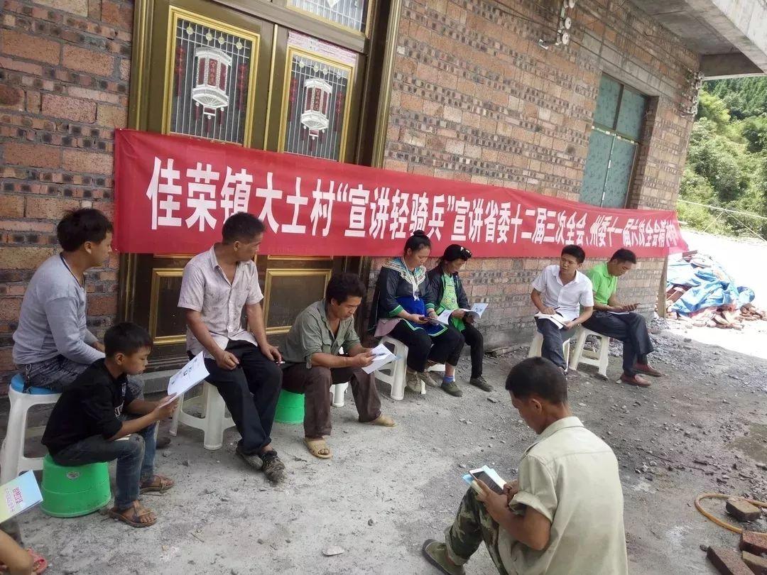 (重磅.消息)“决胜朋来到底可以开挂吗”开挂详细教程