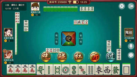 今日热点“新荣耀炸金花辅助软件”!必胜开挂神器