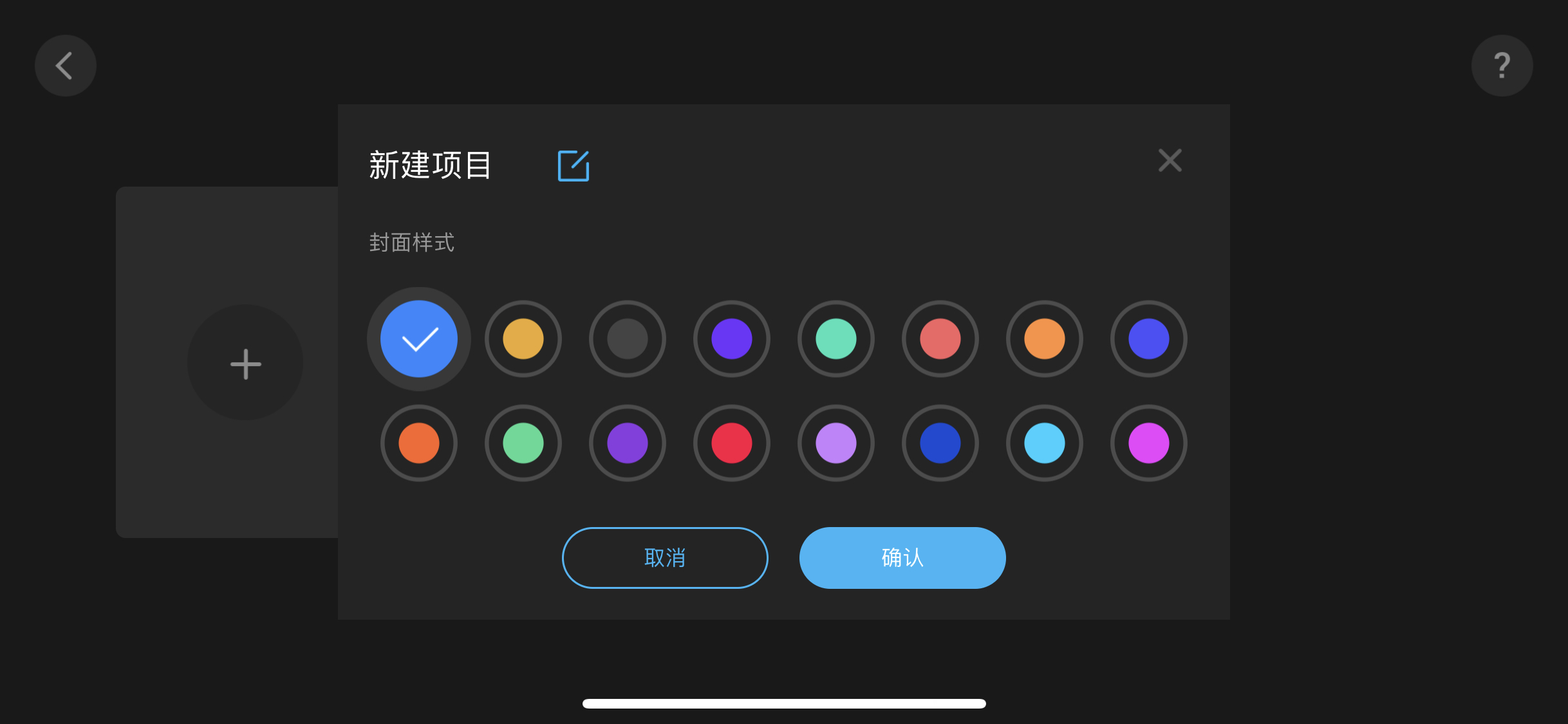 科技教程“链接牛牛可以开挂吗”分析辅助教程