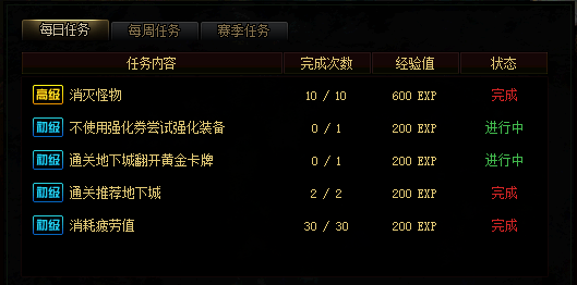 一分钟教你“微乐龙江游戏开挂方法”详细教程辅助工具