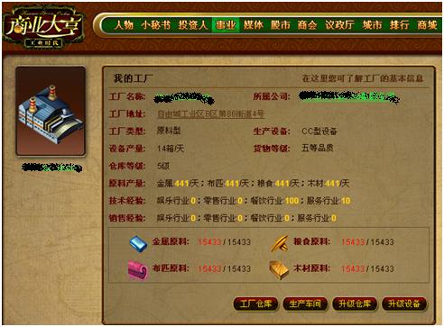 分享玩家攻略！哥哥杭州麻将有程序有猫腻吗(怎么玩赢几率大)