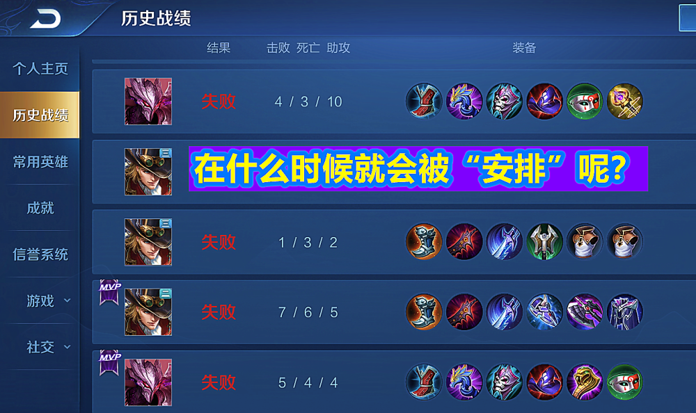 玩家必看攻略！闲逸碰胡怎么拿到好牌(怎么搞提高胜率)