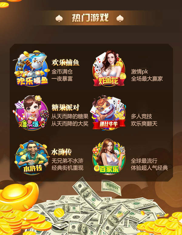 一分钟教你“西元普洱棋牌开挂软件多少钱(确实有挂)-知乎