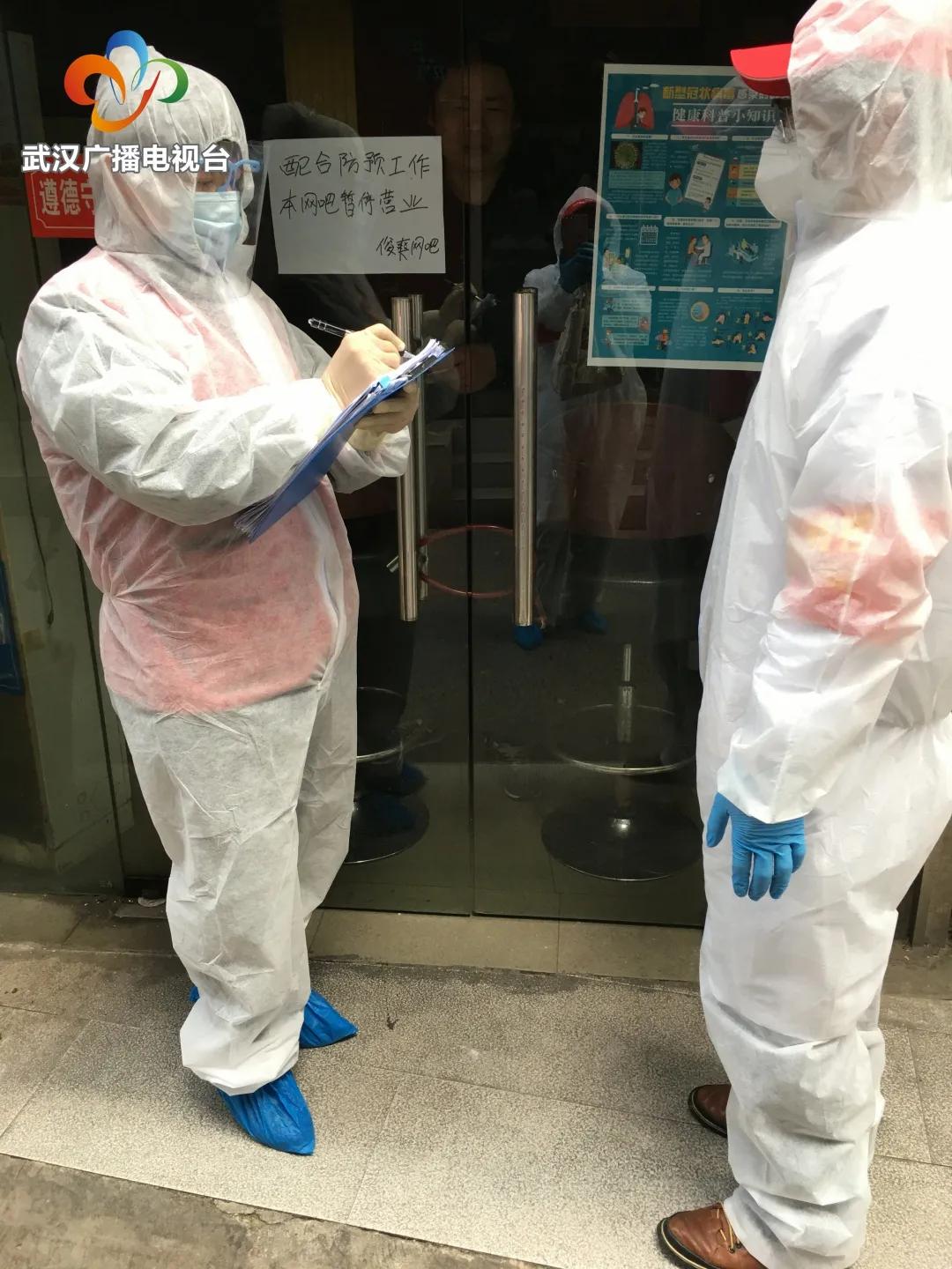 三分钟了解！微信金花挂怎么弄(怎么设置能有好牌)