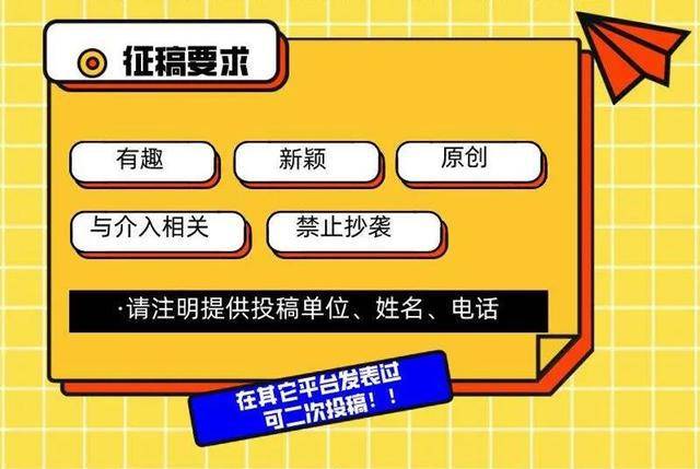 3分钟教你科普“微乐龙江麻将外卦神器-哔哩哔哩 