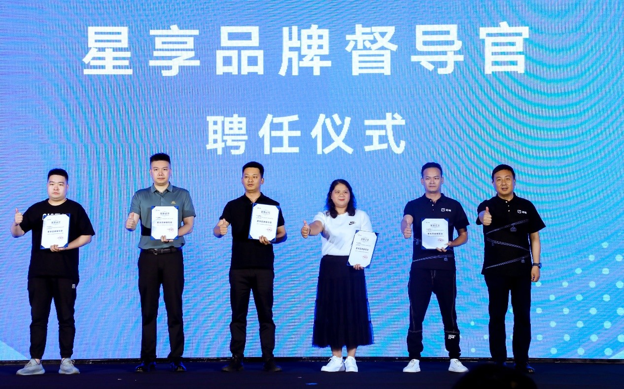 重大来袭“星禾卡五星可以开挂吗”!揭秘曝光猫腻