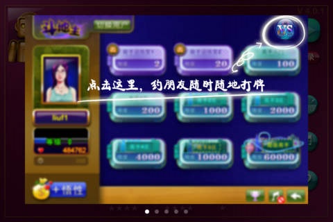 玩家必看！功夫麻将小程序怎么让自己拿好牌(助赢软件有规律吗)
