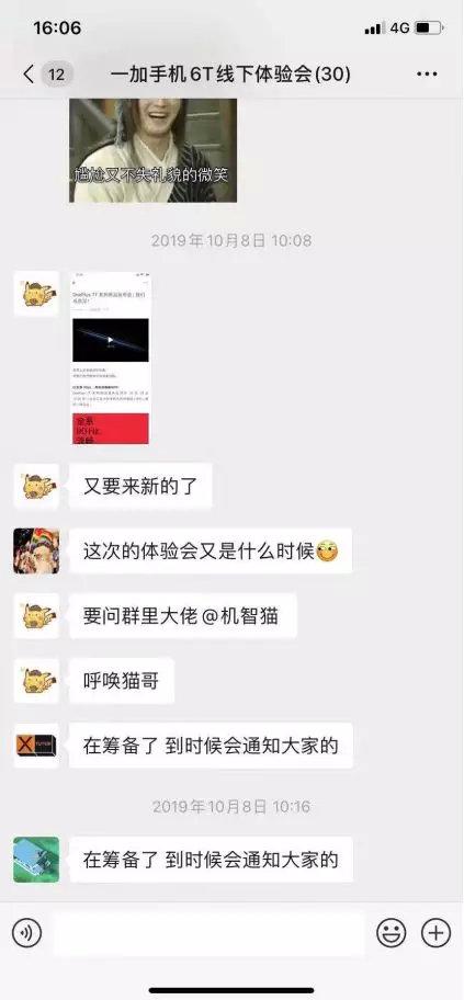 【重大通报】“夏天yy有挂可以作弊吗”原来有挂-知乎