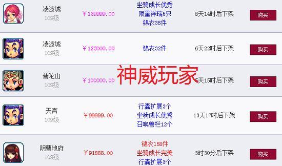 玩家必看！皇豪互众确实有挂的(什么软件可以赢)