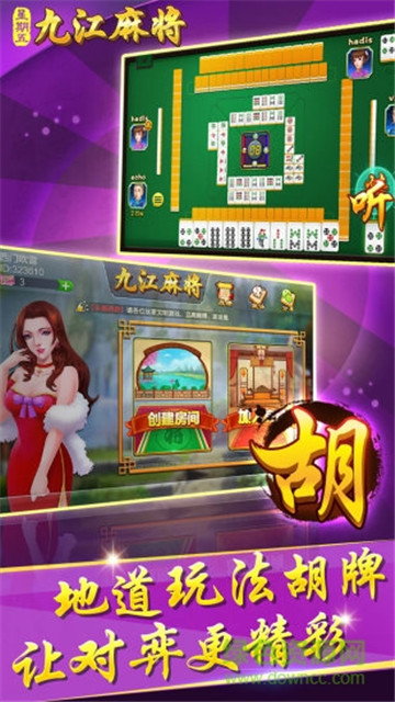 玩家必看！中至赣牌圈为什么老是输(什么软件可以赢)