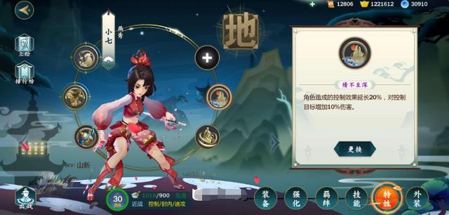 玩家必备！星星麻将确实有挂的(为什么老是输)