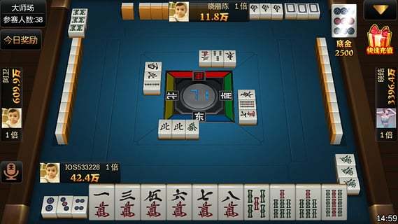 2分钟秒懂！中至上饶麻将如何提高胜率(怎么提高好牌率)