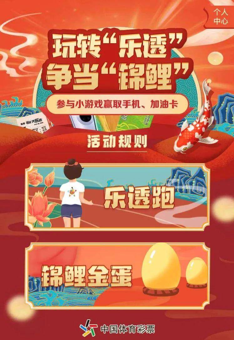 终于找到“一乐棋牌有没有挂”玩家必备神器