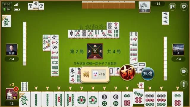 玩家必看！鹤岗52麻将确实有挂的(怎么打系统才能给好牌)