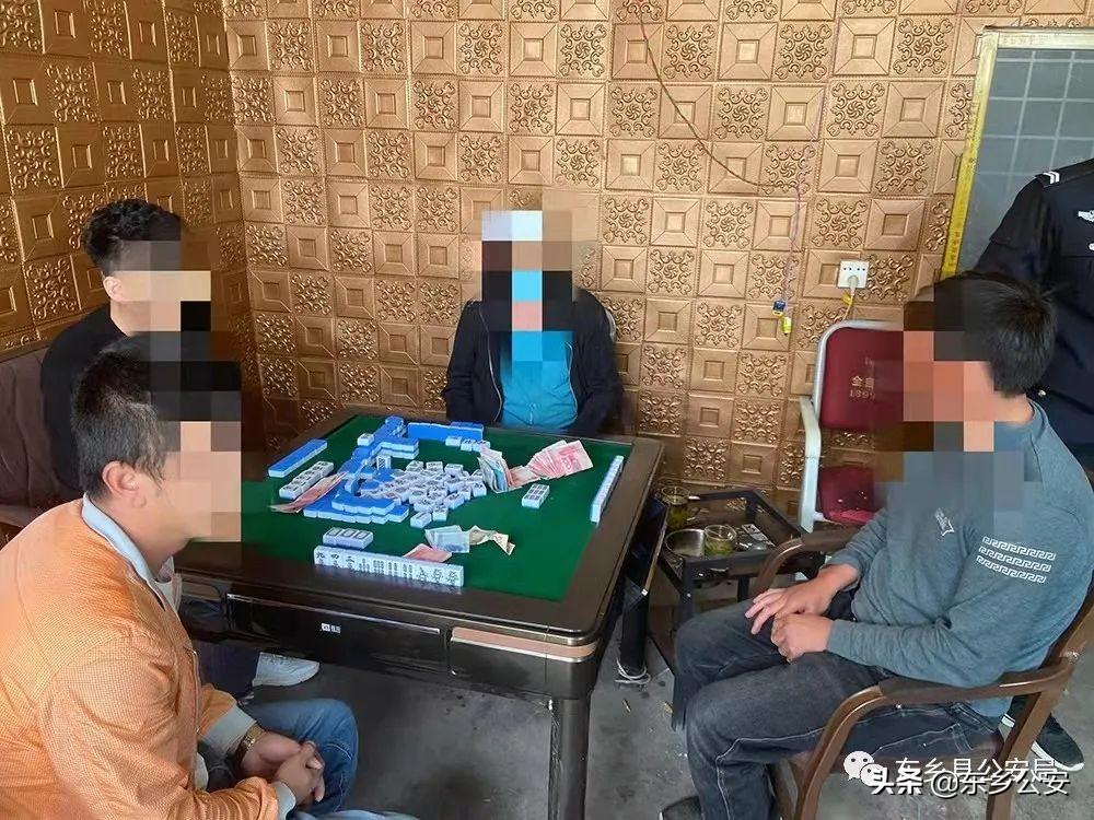 火爆全网!约逗东乡麻将透视外挂!其实确实有挂
