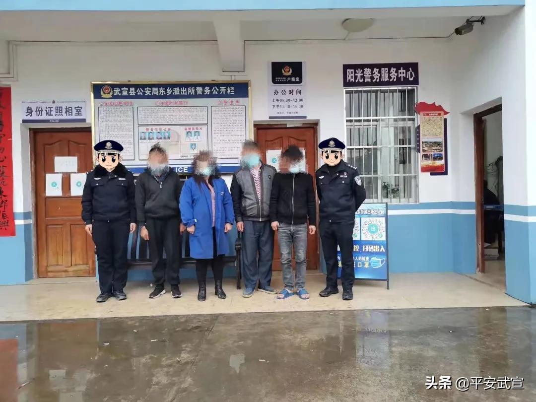 火爆全网!约逗东乡麻将透视外挂!其实确实有挂