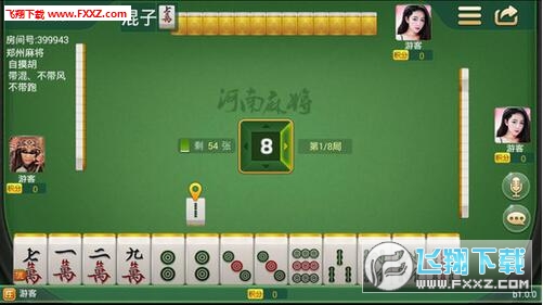 必看盘点揭秘！一乐浙江麻将其实是有挂的(怎么提手拿好牌)