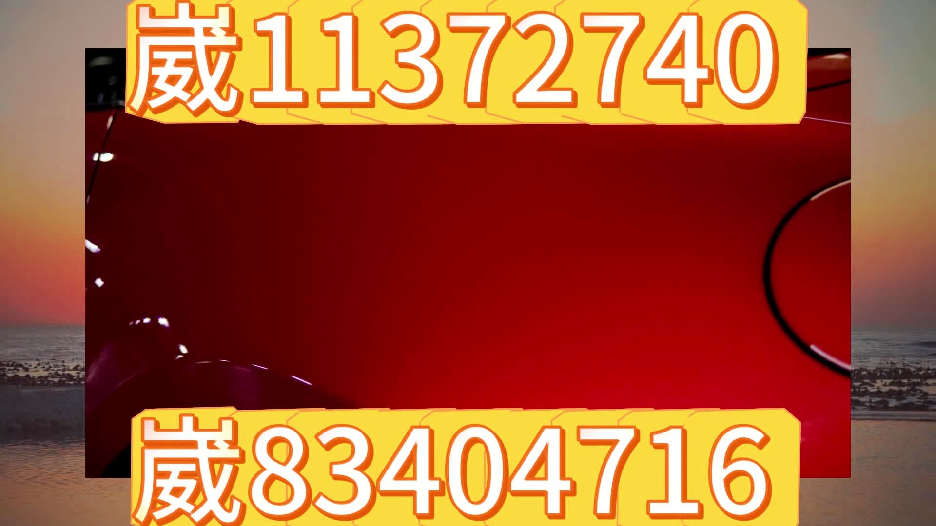 新教你‘‘微乐家乡麻将到底有没有挂!其实确实有挂的