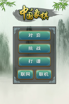 厉害了！多乐跑得快辅助神器怎么安装(如何让系统发好牌)