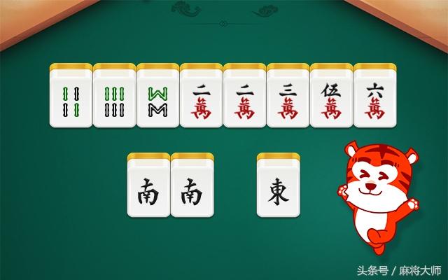 2分钟秒懂！聚乐九州麻将确实真的有挂(为什么牌一直很差)