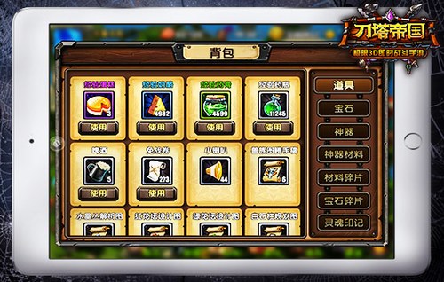 大神教教你！天天贵阳麻将软挂神器(设置提高好牌几率)