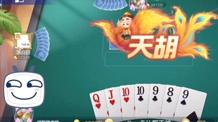 我来教教大家“微乐窝龙怎么才能稳赢”其实确实有挂 