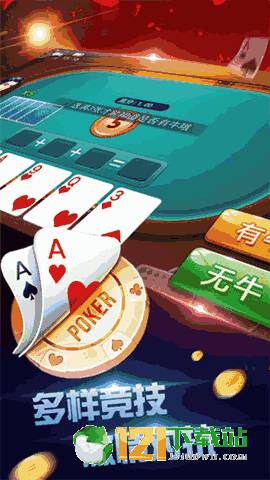 必备教程！决战麻将里面确实真的有挂(确实真有挂)