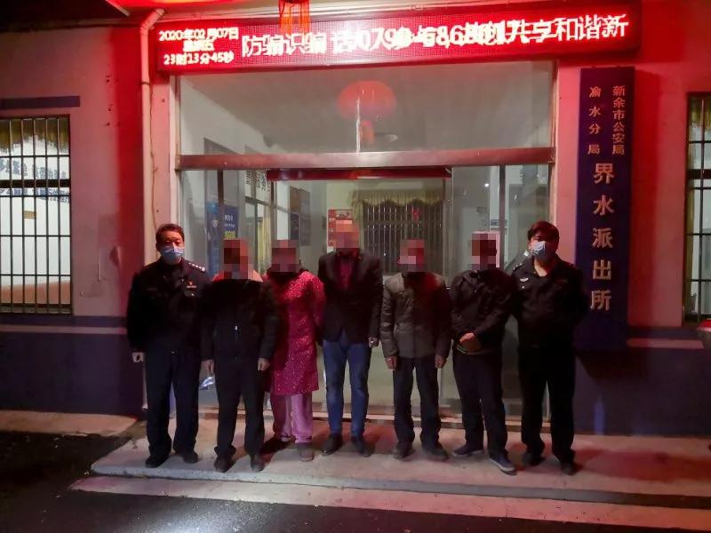 我来教大家！旗圣麻将确实有挂的(怎么可以赢)