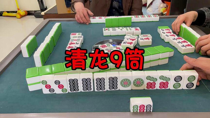 重大通报“多米贵阳麻将究竟有挂吗”(的确有挂)