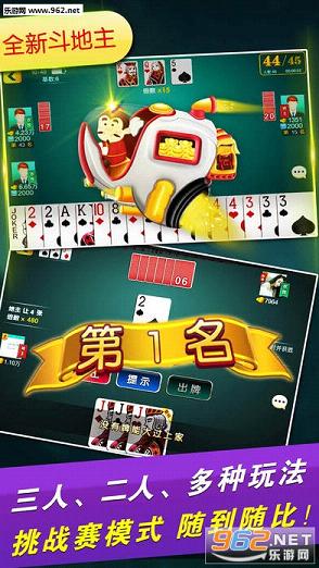 玩家必备！河北微乐麻将助赢软件(怎么让系统给自己好牌)