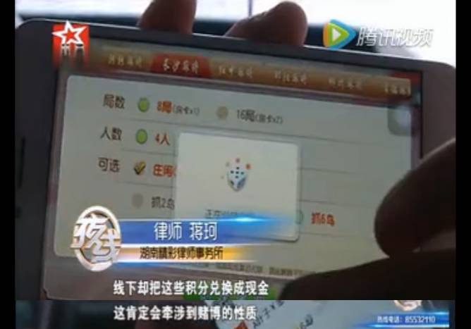 盘点十款！情怀麻将怎么设置才能一直赢(怎么总是输)