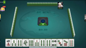 3分钟教你科普“微信开心泉州麻将有挂吗”详细教程辅助工具