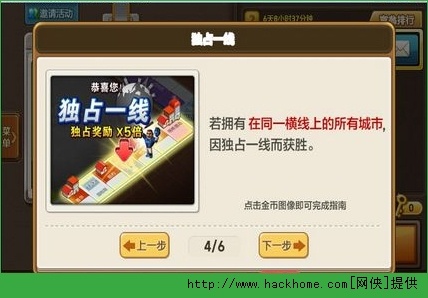 玩家必备攻略“科乐天天踢怎么开挂(确实有挂)-知乎
