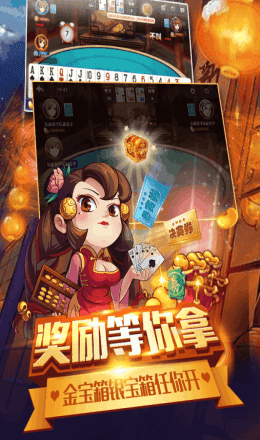 分享玩家攻略！陕西奇迹麻将确实真的有挂(怎么提手拿好牌)