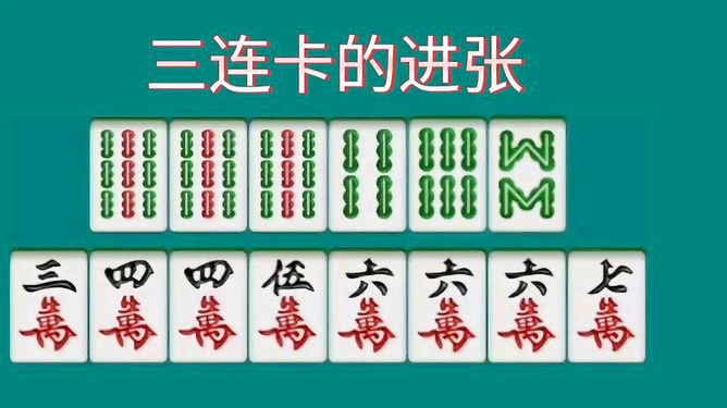 推荐十款！中至抚州麻将跑得快其实是有挂的(手气一直很差)